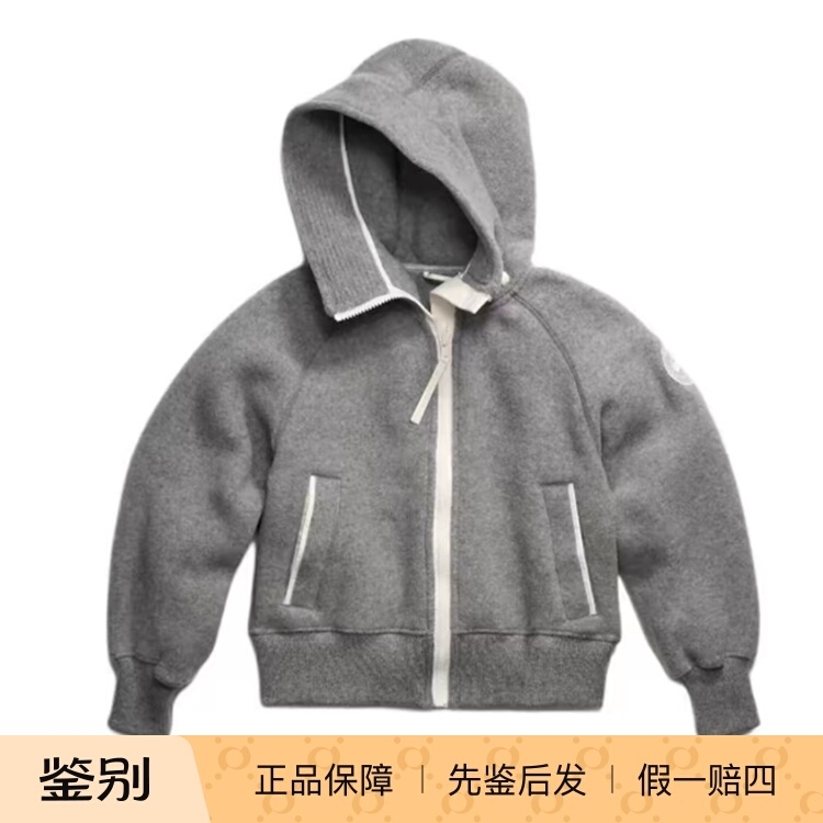 Turtle and Red Wing Canada Goose Women's Jacket, White Label Wool Fleece, Fashionable and Versatile Turtle and Red Wing Canada Goose Women's Jacket, White Label Wool Fleece, Fashionable and Versatile