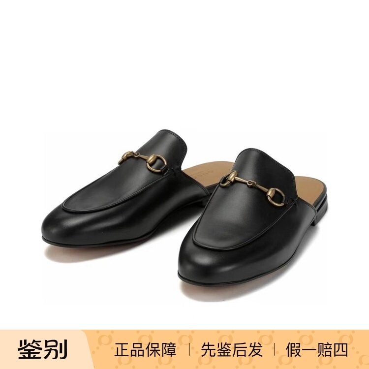 Turtle and Red Wing Gucci Gucci Princetown Leather Logo Toe-Cap Slippers for Women Black Ss Turtle and Red Wing Gucci Gucci Princetown Leather Logo Toe-Cap Slippers for Women Black Ss