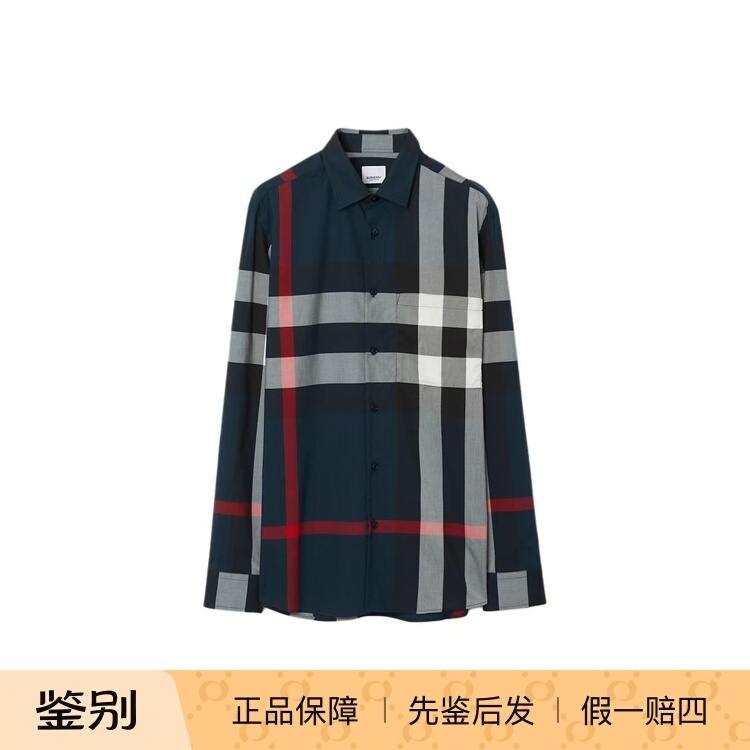 Turtle and Red Wing Burberry Plaid Lapel Single-Breasted Long-Sleeve Shirt for Men in Color Block Ss