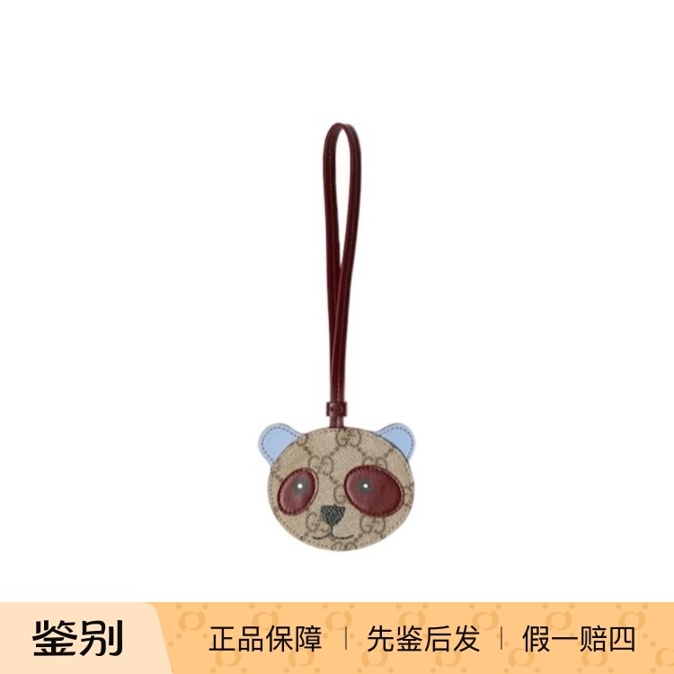 Turtle and Red Wing Gucci Gucci Panda Design Coated Canvas Leather Keychain Women's Brown Ss Turtle and Red Wing Gucci Gucci Panda Design Coated Canvas Leather Keychain Women's Brown Ss