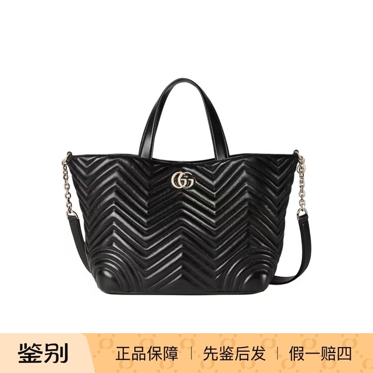 Turtle and Red Wing Gucci Gucci Sheepskin Tote Bag Shopping Bag Handbag Medium Size Women's Black Ss Turtle and Red Wing Gucci Gucci Sheepskin Tote Bag Shopping Bag Handbag Medium Size Women's Black Ss