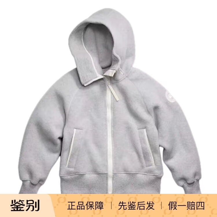 Turtle and Red Wing Canada Goose Women's Jacket, White Label Wool Fleece, Fashionable and Warm Turtle and Red Wing Canada Goose Women's Jacket, White Label Wool Fleece, Fashionable and Warm