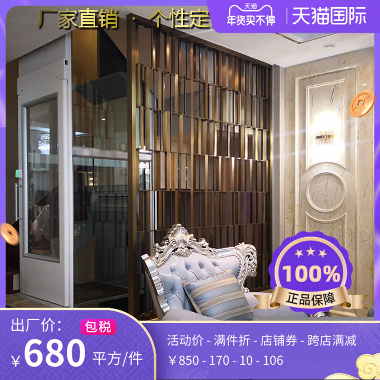 Metal decoration engineering stainless steel screen hexagonal three-dimensional modern minimalist style brushed rose gold craft