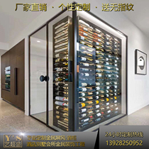 Fashion stainless steel wine cabinet red wine display stand constant temperature wine cabinet black titanium drawing craft factory direct sales