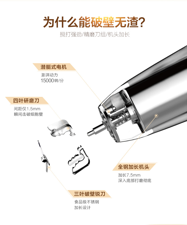 máy làm sữa hạt loại nào tốt Supor Soymilk hộ gia đình nhỏ tự động nấu miễn phí bộ lọc đa chức năng tường bị hỏng mini 3 người máy dán gạo may nau sua hat