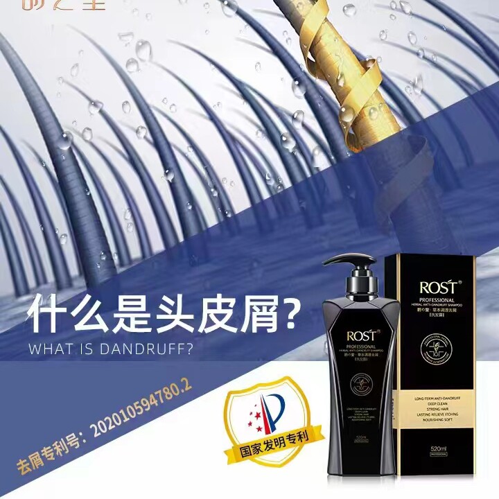 韵之美发工厂店的LOGO