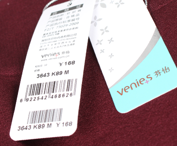 Pantalon collant - Ref 775261 Image 14