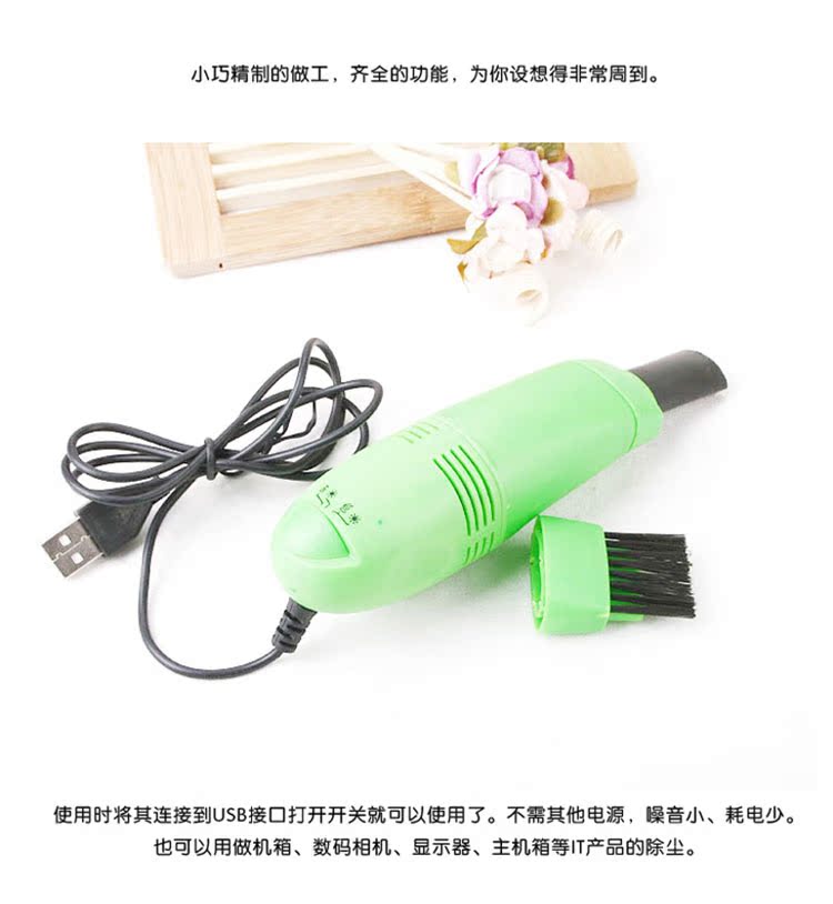 mini aspirateur USB - Ref 428753 Image 3