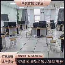 Recording Studio Equipment Smart Campus Multimedia Full Automatic Tracking Complete Equipment Acoustic Sound Absorbing and Furnishing Design