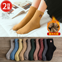 Socks Womens winter tube socks thickened velvet warm womens towel sleep socks Japanese autumn and winter long tube moon socks