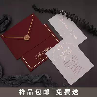 Wedding invitations advanced sense wedding niche gild invitation custom invitation letter stickers creative Net red ins style European style