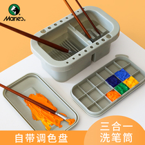 Marley brand multi-function pen bucket 51013 with color plate bucket Art rinse pen holder color palette Students with gouache watercolor acrylic oil paint Paint Chinese painting painting special color box