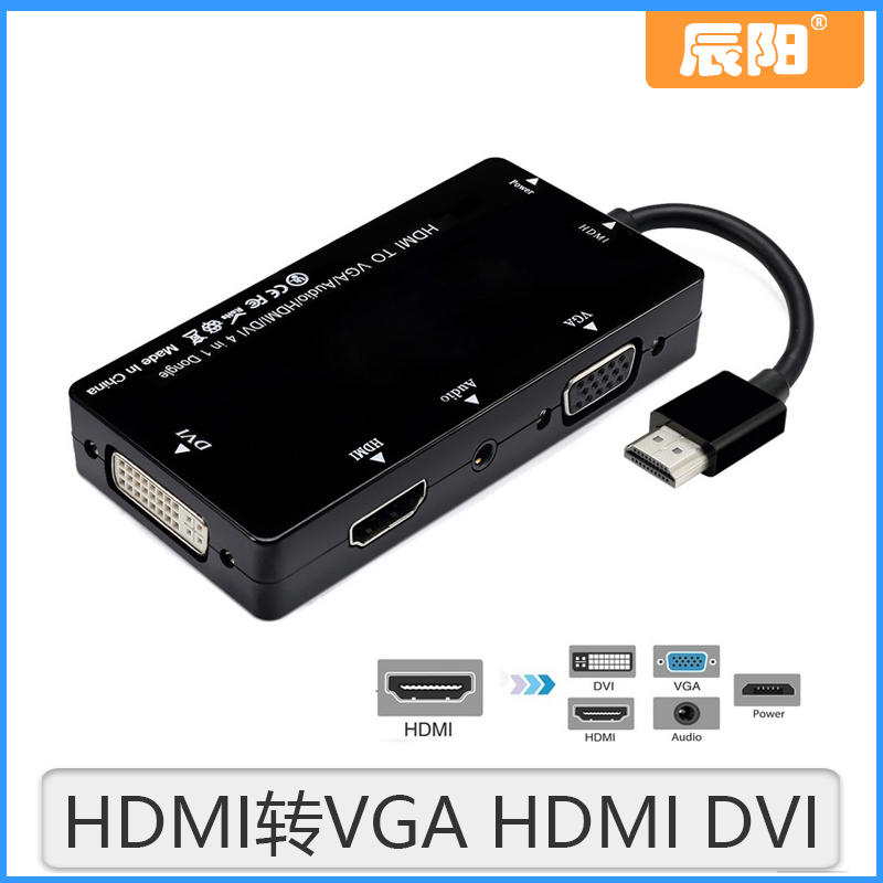 Desktop computer graphics card high picture quality TV Notebook HDMI turn VGA HDMI DVI sound card switching line with audio