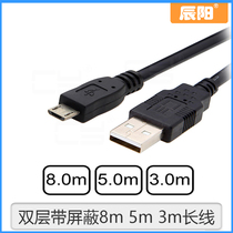  Double-layer shielded 8m 5m 3m long-term cable USB2 0 pairs Micro USB mobile phone tablet charging data cable