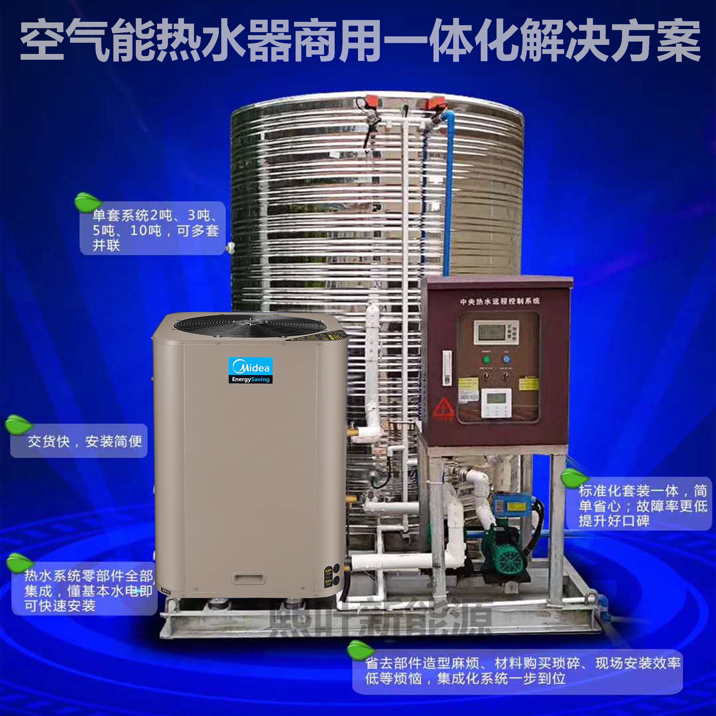 ������������ˮ��87836198