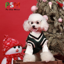 PSM new pet autumn winter vest heating knitted cotton vest college wind V collar vest literary pet clothes