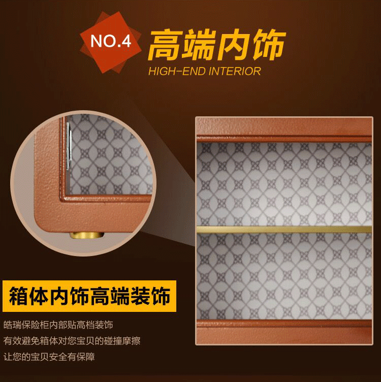 Hộ gia đình an toàn an toàn an toàn hộp mini tường an toàn mật khẩu tất cả các tủ thép tường an toàn hộp ký gửi - Cái hộp thùng gỗ sồi 100 lít