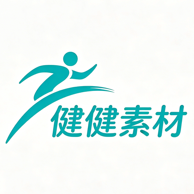 健健素材的LOGO