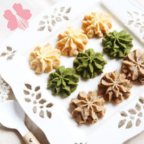 Japan imported Endo Xiaoxing eight-cut eight-tooth stainless steel mounted flower mouth No 853 net red Jenny cookie baking
