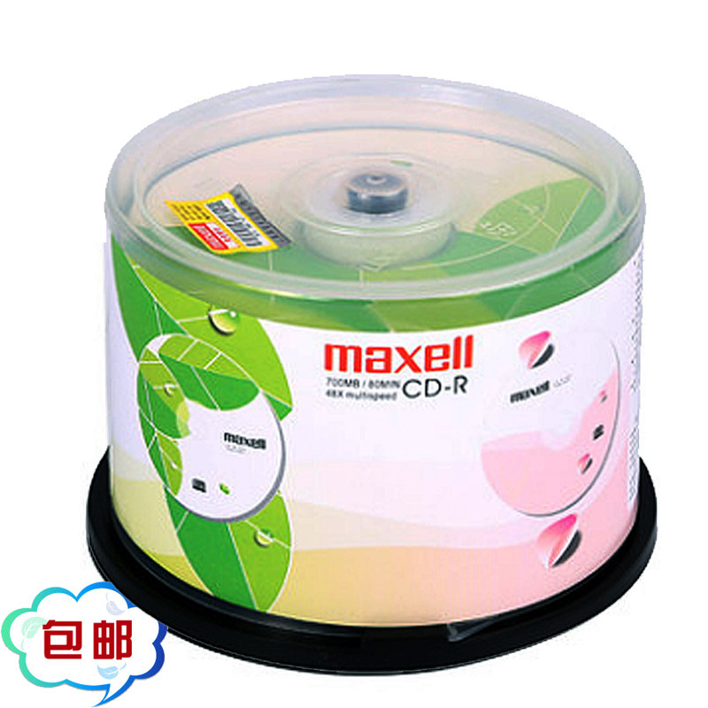 Maxall Maxell Wanwin leaves CD-R 48X 700MB blank burn CDs Music CD CDs