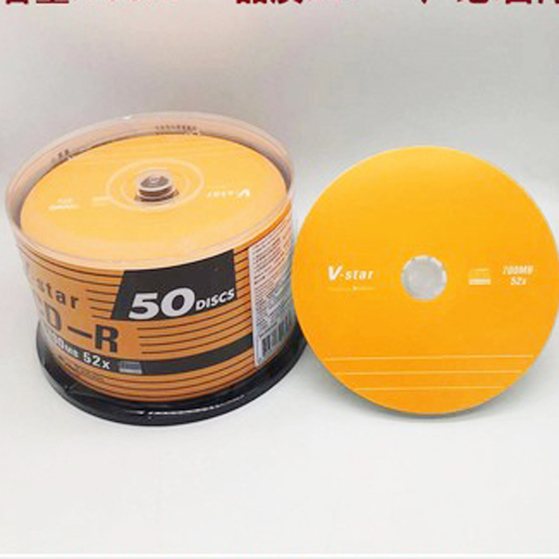 Cd R Диск Купить В Гомеле Карта