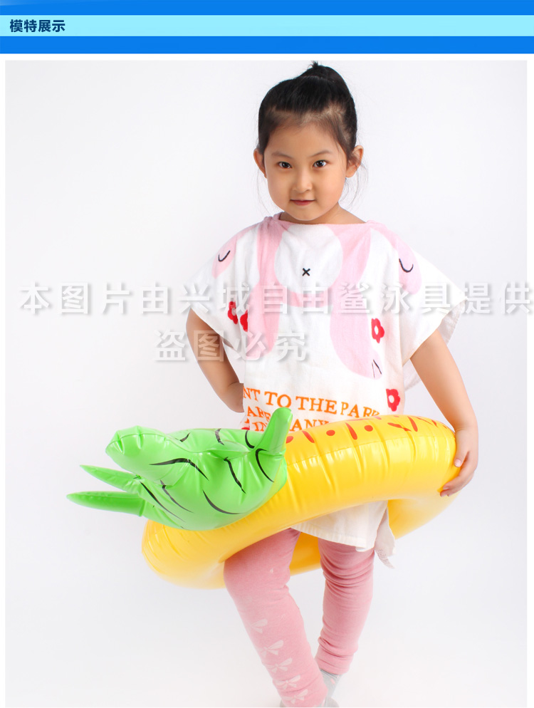 Trẻ em bơi vòng cô gái dày bơi vòng trẻ em bé trai bơi vòng - Cao su nổi phao boi