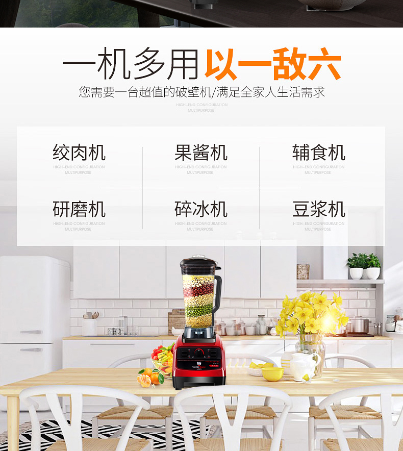 Máy làm sữa đậu nành tự động hạt nhỏ 2-3-4-5-6 người vỡ tường ẩm thực đa năng thương mại công suất lớn máy xay đậu nành gia đình
