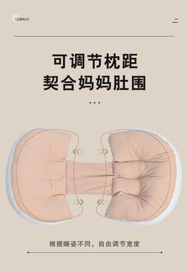 Nap подушка 婴儿趴趴枕防胀气斜坡枕二合一孕妇枕护腰侧睡枕托腹初生0到6个月