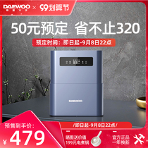 South Korea Daewoo humidifier fog-free mother and baby sterilization bedroom cold evaporation table top water baby pregnant women home