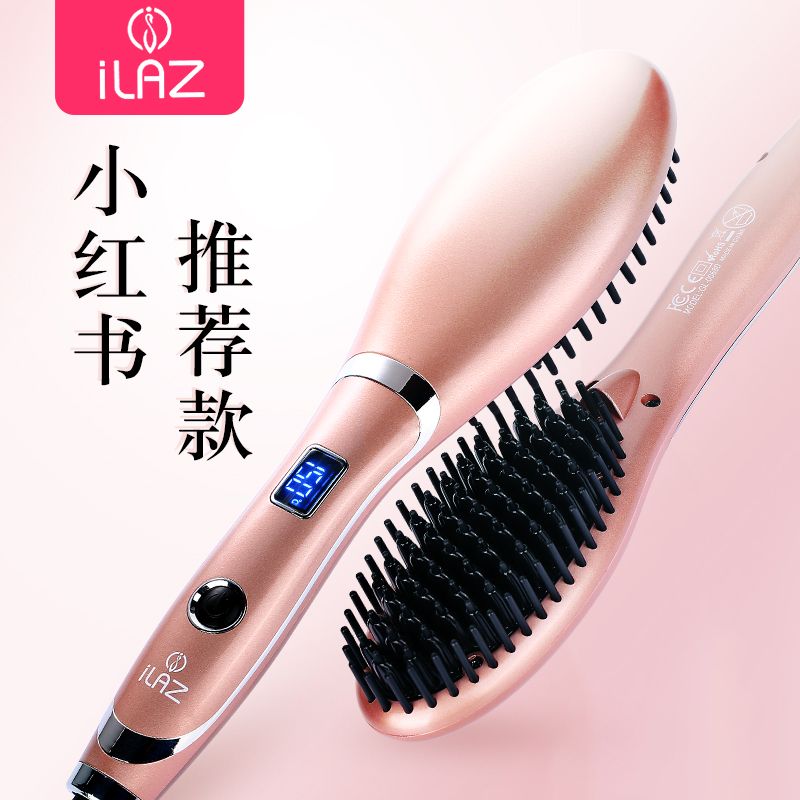 2021 upgrade of the new ilaz negative ion straight hair comb artifact does not hurt the hair a comb electric straightening lazy people use