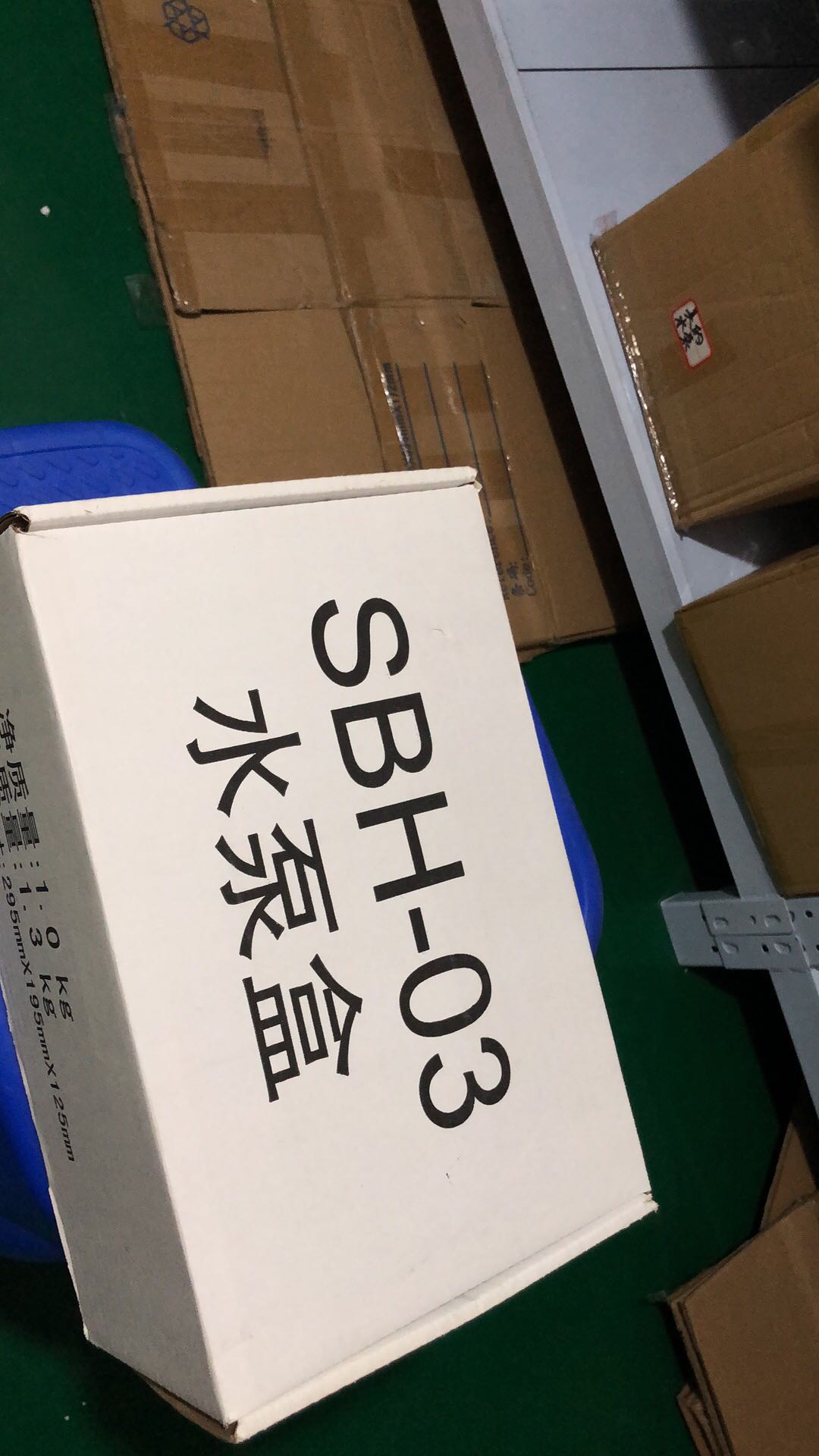 Midea air conditioner SBH-03 water pump box