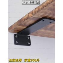 GPW5 heavy-duty suspended partition bracket TV cabinet marble countertop fixed support bracket wall triangular iron shelf layer