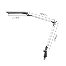 Hong Kong master design Childrens desk students learn to read work office dimming tone tone long arm led desk lamp