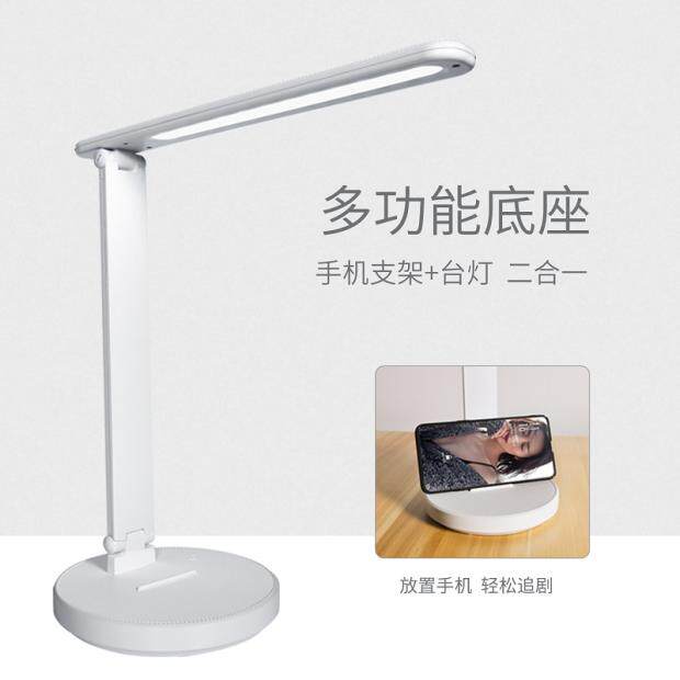Desk lamp Eye protection Desk Primary school students rechargeable plug-in dual-use Typhoon dormitory Clip-on bedroom LED bed