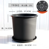 (3 установки) 7 из галлонов чернокожие [нет печатных равностей содержит поднос]