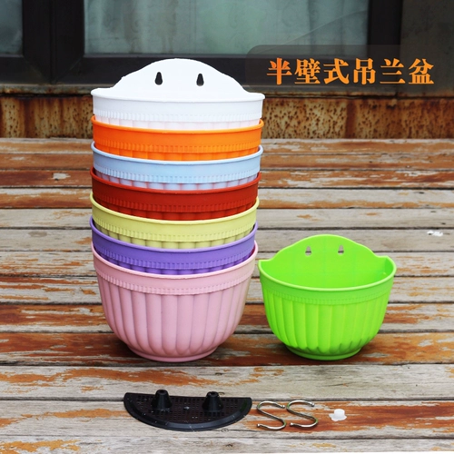 Пластиковый креативный цветочный горшок, орхидея