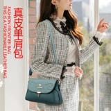 Сумка через плечо, небольшая сумка, сумка на одно плечо, из натуральной кожи