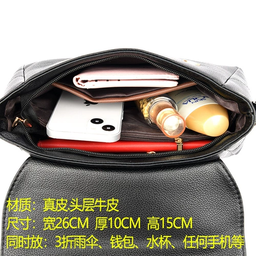 Сумка через плечо, небольшая сумка, сумка на одно плечо, из натуральной кожи