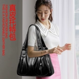 Барсетка, вместительная и большая кожаная сумка на одно плечо, из натуральной кожи