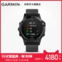 Garmin Garmin fenix5 bay kháng thời gian 5 theo dõi nhịp tim quang điện GPS ngoài trời chức năng đồng hồ thông minh - Giao tiếp / Điều hướng / Đồng hồ ngoài trời đồng hồ sevenfriday chính hãng