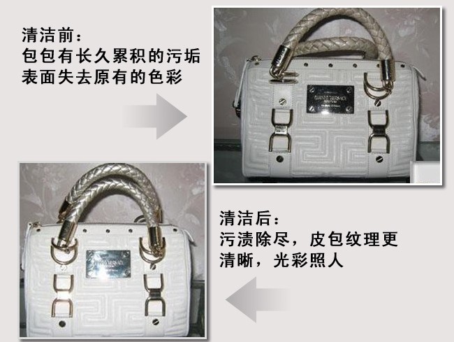xi đánh giày bóng Nâng cấp Jie Liite làm sạch làm sạch khử trùng bảo trì kem sofa da da đại lý chăm sóc làm sạch - Nội thất / Chăm sóc da xi đánh giày giá