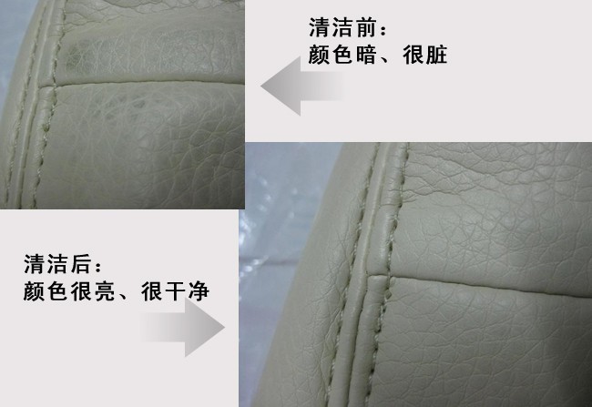 xi đánh giày bóng Nâng cấp Jie Liite làm sạch làm sạch khử trùng bảo trì kem sofa da da đại lý chăm sóc làm sạch - Nội thất / Chăm sóc da xi đánh giày giá