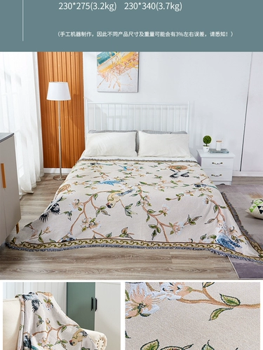 Диван, годовое полотенце для отдыха, в американском стиле, тигр