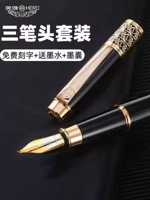 HERO Pen 1311 Hard Pen Calligraphy Printed Men High-grade Ink Gift Box Set Gift Gift Student Special Adult Elbow Pen Curved Tip Girls Retro Signature Custom