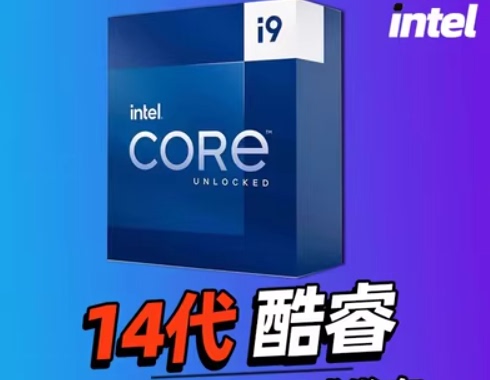 Xeon Intel/Intel 14600Kf14600K14700Kf14700K14900K14Th Generation Boxed U