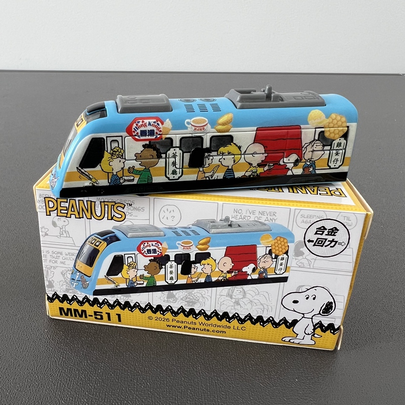 Official Snoopy X Hong Kong Limited Edition Alloy Pull-Back Car Peanuts