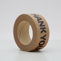 Water-free kraft paper with adhesive sealing tape THANKYOU express packaging masking tape self-adhesive sealing tape
