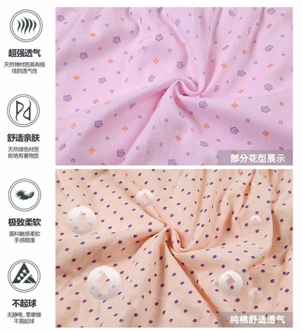 Quần lót nữ 6 tuổi và trung niên, đồ lót nữ cao đến eo, quần short tam giác cỡ lớn quần áo lót