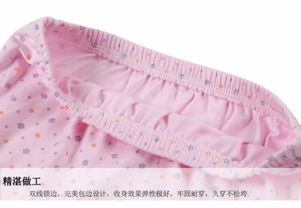 Quần lót nữ 6 tuổi và trung niên, đồ lót nữ cao đến eo, quần short tam giác cỡ lớn quần áo lót
