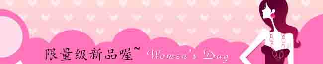 Peignoir jeunesse M - Ref 589833 Image 27